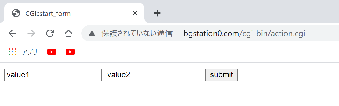 これでsubmitすると