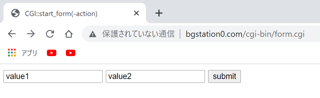 ここでsubmitすると