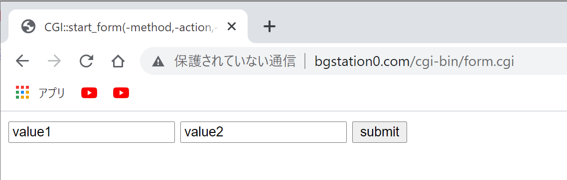 こっからsubmitで