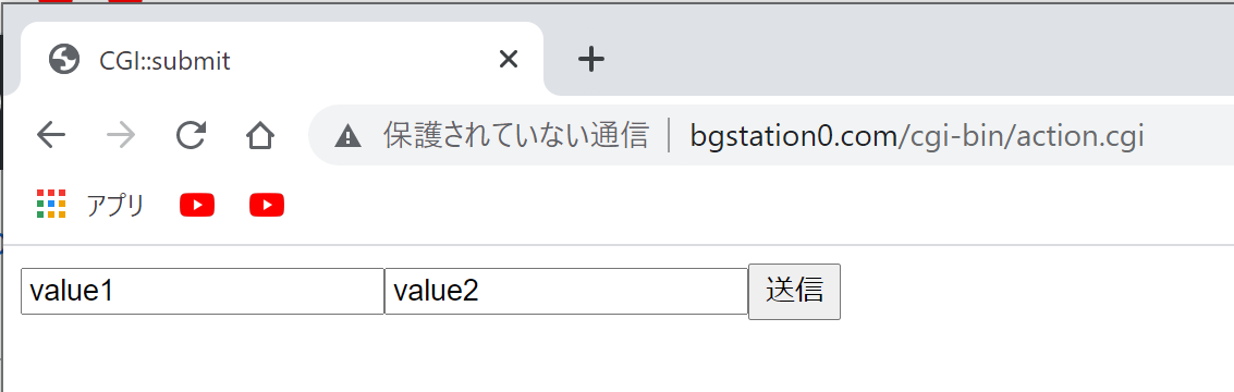 HTMLだとnameが".submit"だとボタンのテキストに"送信"がセットされるのか。