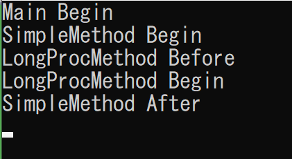 今度は"SimpleMethod End"が呼ばれていない