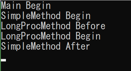 今度は&quot;SimpleMethod End&quot;が呼ばれていない