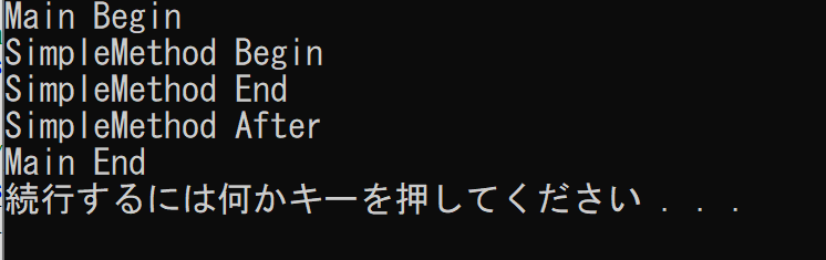 そこから、さらに10秒経つとこうなる。