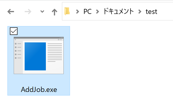 ここに置いて、コマンドプロンプトから実行。