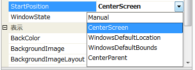 CenterScreenだと