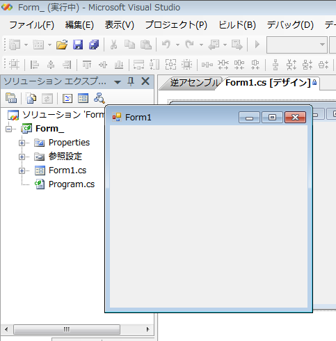 毎回違うけど、大体この辺に来る