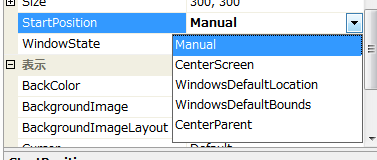 もしかしてとおもって、Manualに変更した