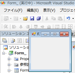 このサイズ。