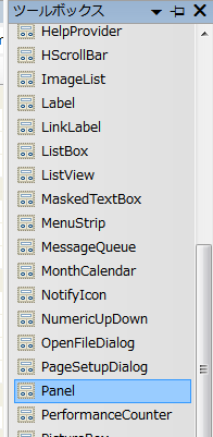 ツールボックスからPanelを選択