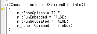 CCommandLineInfoのコンストラクタはこうなっている