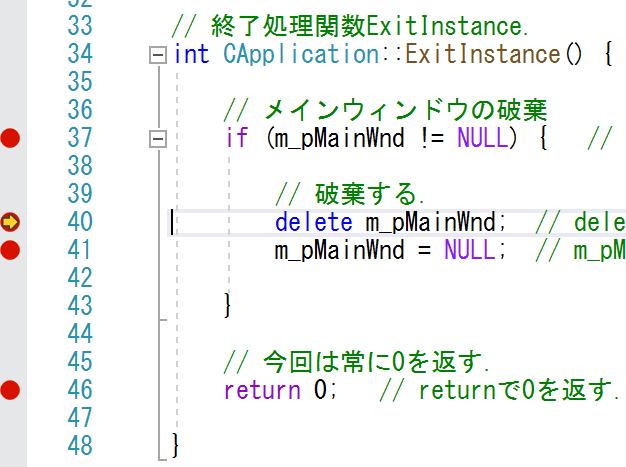 ここに来たら