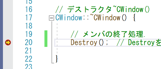 CWindowのデストラクタでDestroy