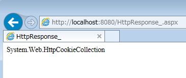 HttpCookieCollectionだった