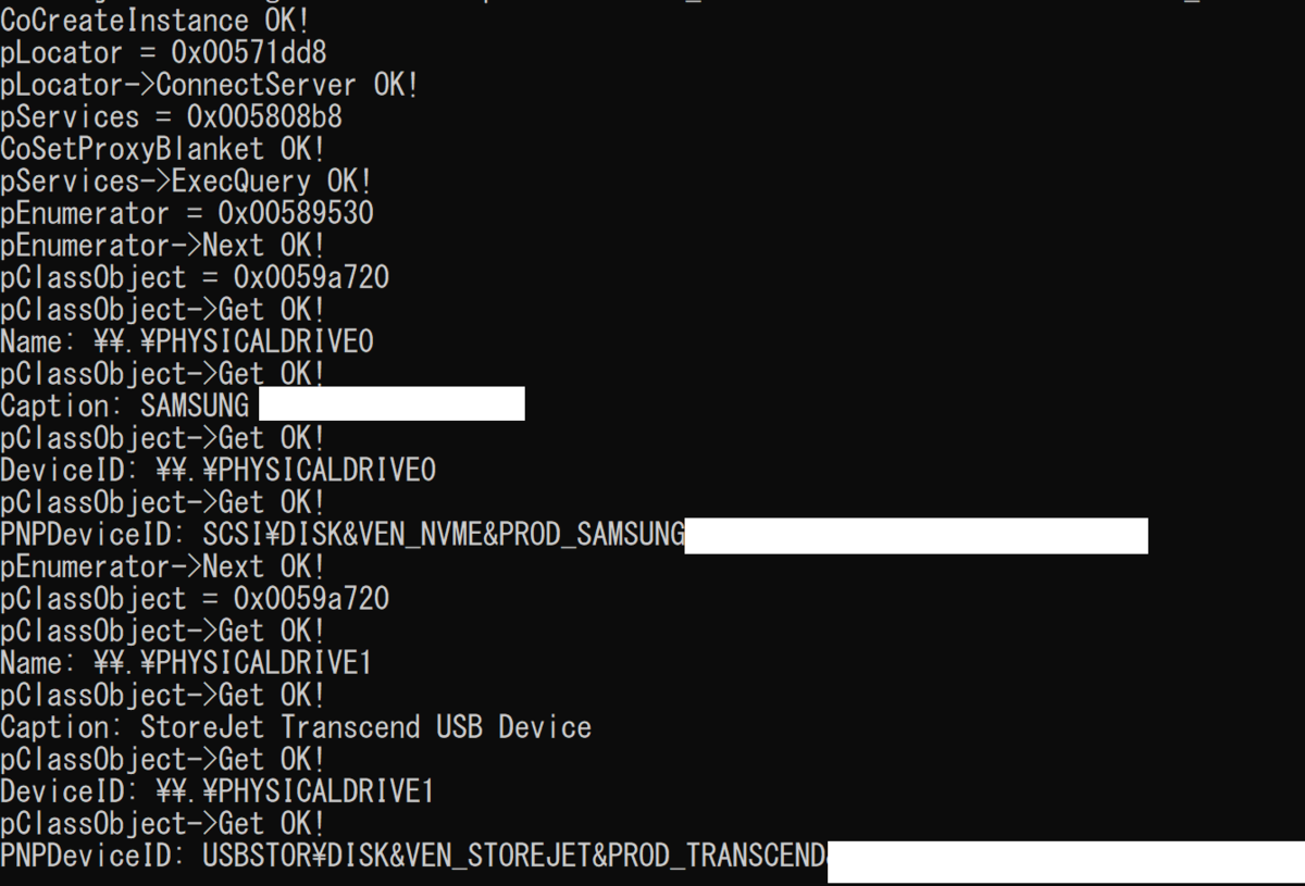 USBHDD(旧モデル)は、"USBSTOR~"で始まり、"TRANSCEND"が含まれるほう。