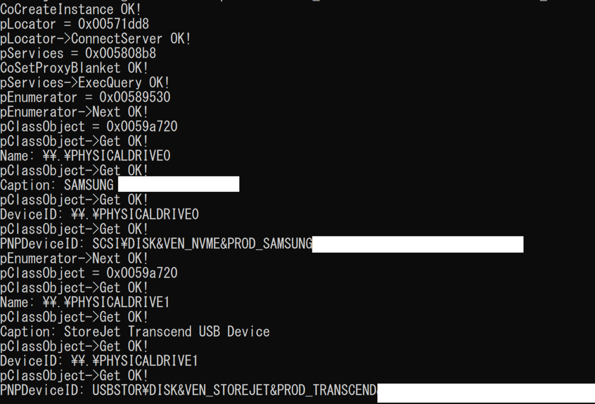 USBHDD(旧モデル)は、&quot;USBSTOR～&quot;で始まり、&quot;TRANSCEND&quot;が含まれるほう。