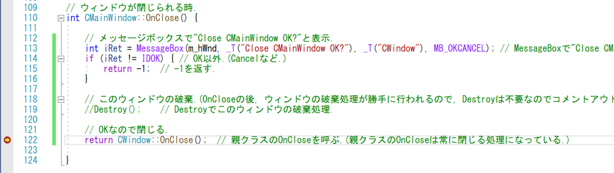 CWindow::OnCloseの中は