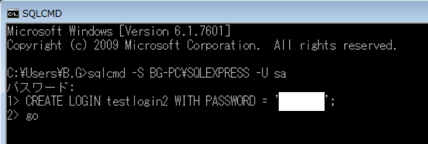 CREATE LOGINで'testlogin2'を作成。