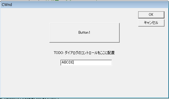 &quot;ABCDE&quot;と入力して、Button1を押すと、