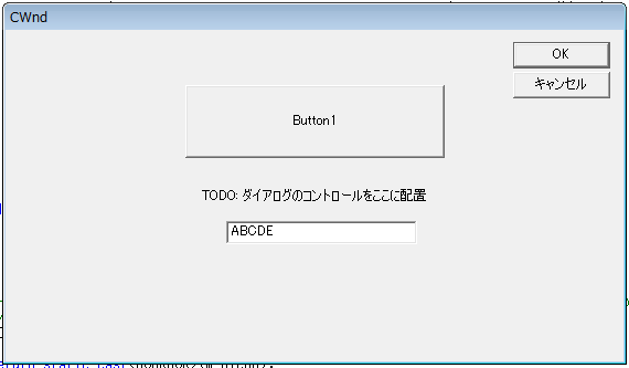 これでButton1を押すと、