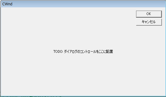 OKでもキャンセルでも閉じられて破棄されるので、