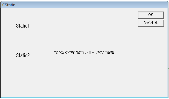 2つ表示される