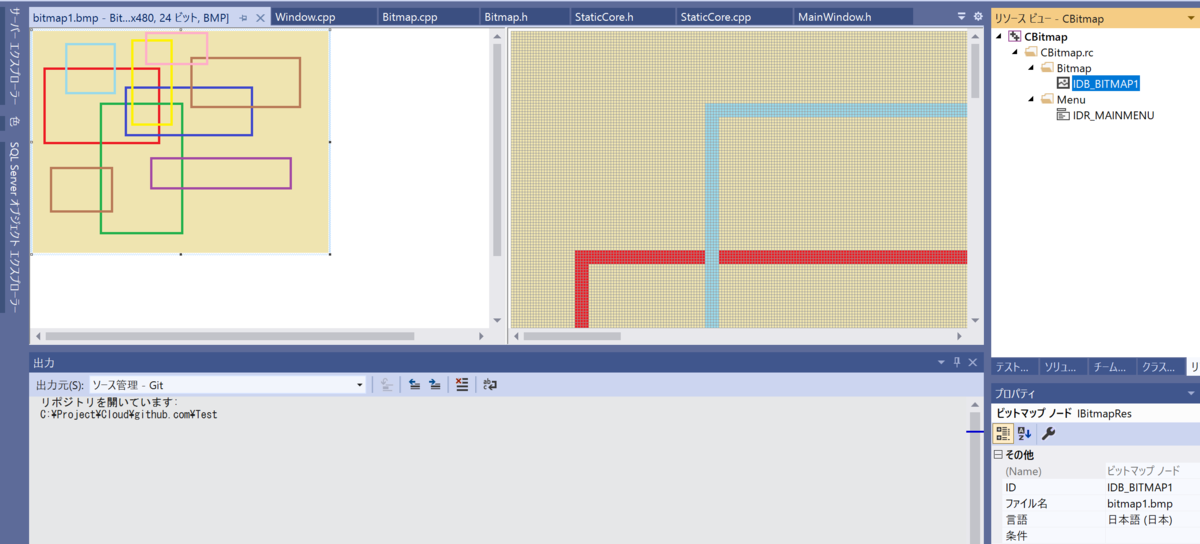 これでリソースIDとbitmap1.bmpが紐づく。