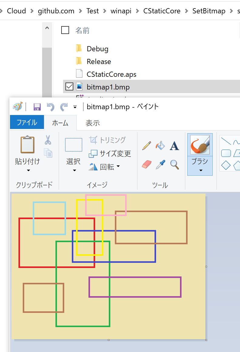 以前のこれをインポート