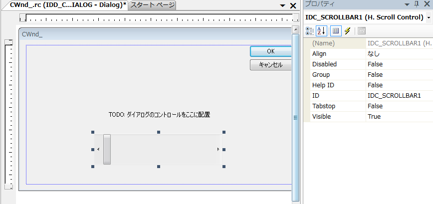 ここに貼り付ける