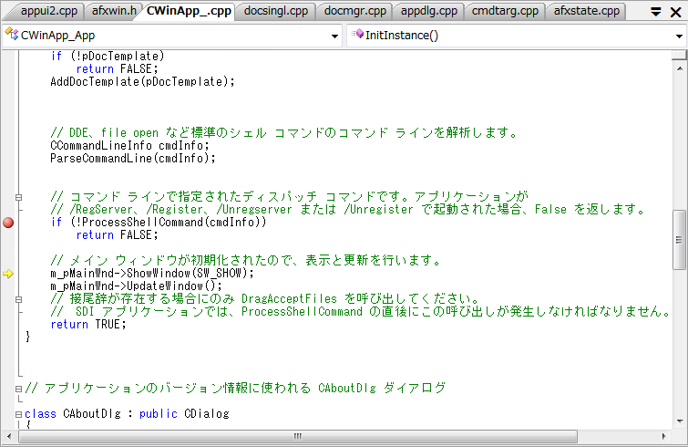 ここに来るということはウィンドウは表示される。