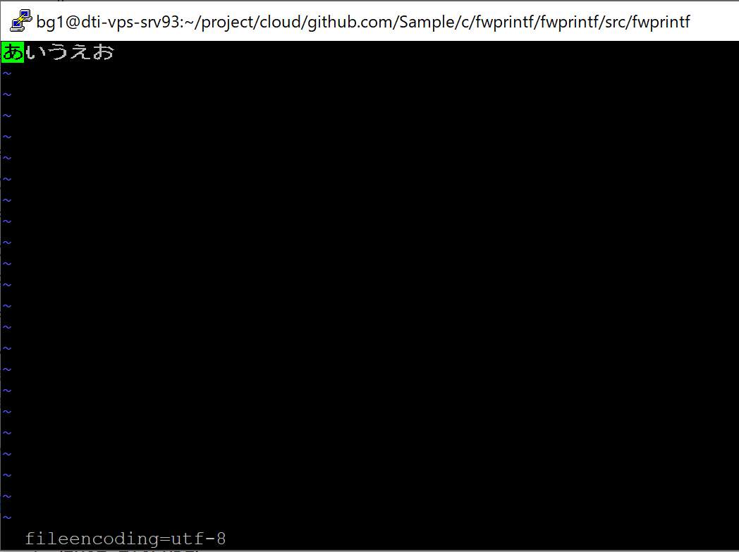 UTF-8で"あいうえお"