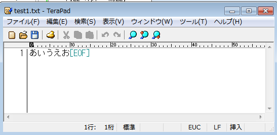 EUCになってる。