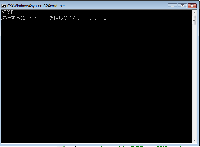 こうなる。