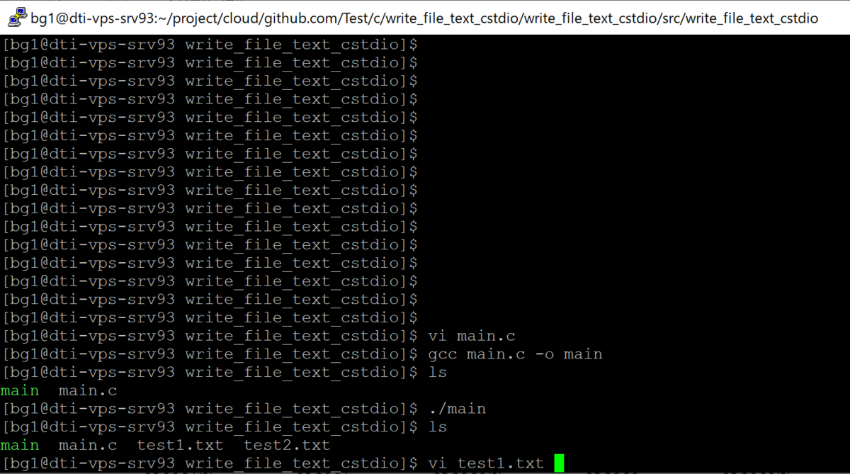 実行するとこうなって、test1.txtを開くと、