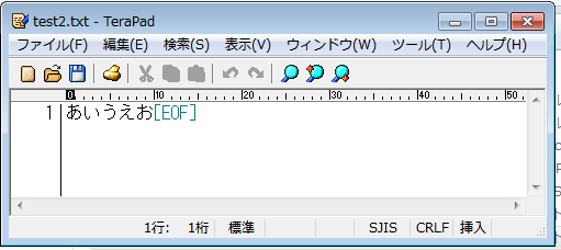 test2.txtはEUCになるはずが、SJISになっている。