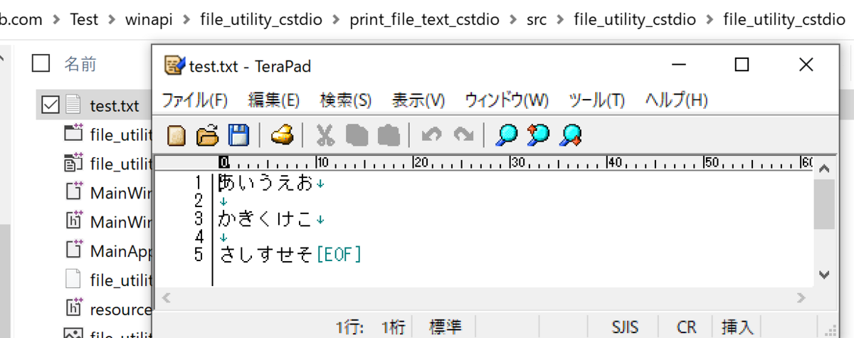 1行ずつ空いてる。二重改行か。
