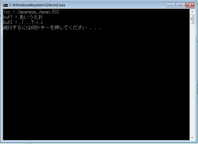 test2.txtはEUC-JPなのだが