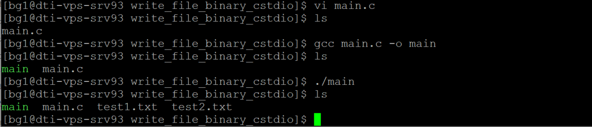 write_file_binary_cstdio - 車輪のx発明 ~B.G's Blog~