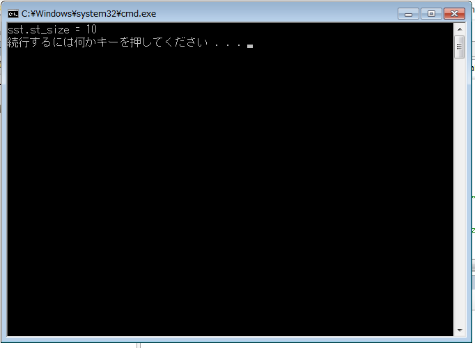 こうなる。