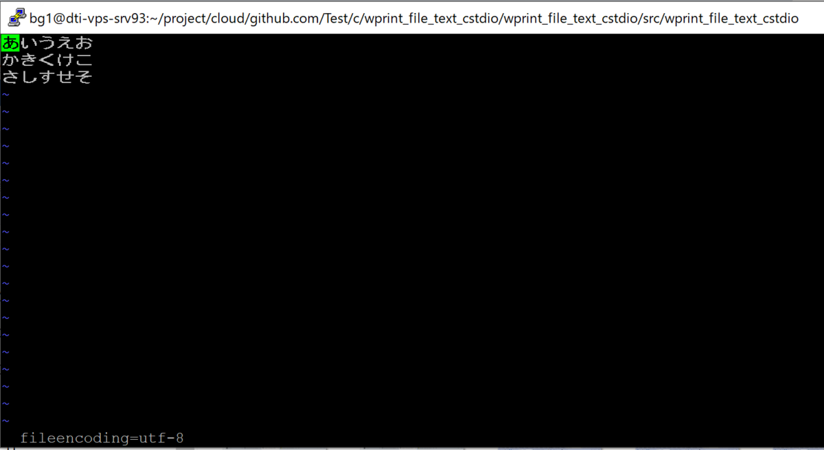 UTF-8だが、