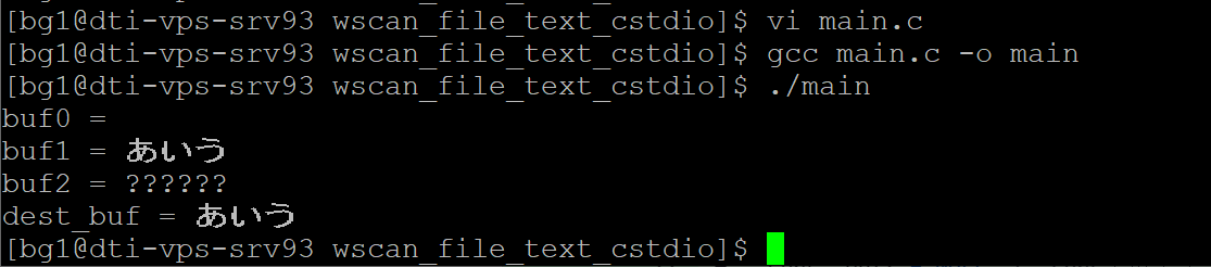 UTF-8もEUC-JPも読み込めてる。