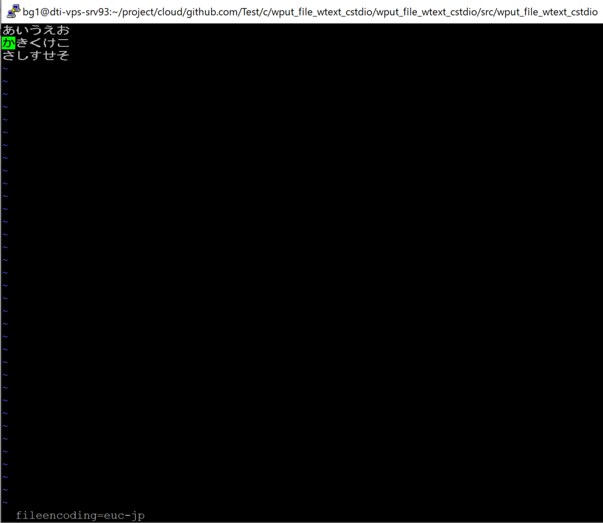 test3.txtはEUC-JP。