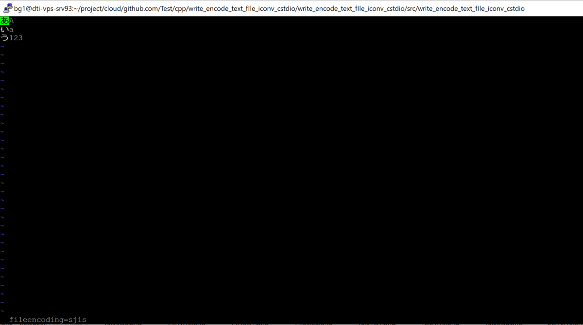test1.txtはsjis。