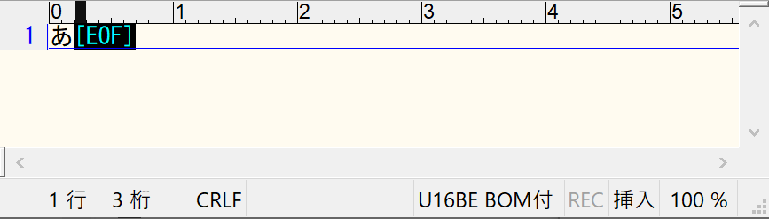 BOM付きUTF-16BEで出力されている