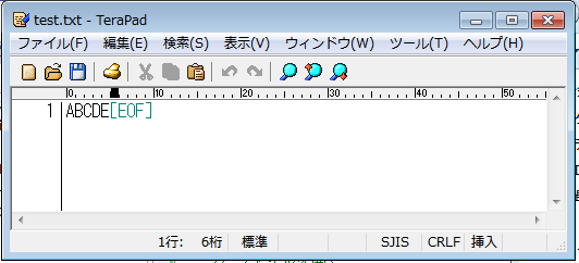このようなファイルの時、