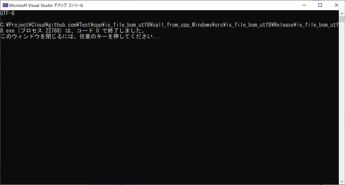 こうなる。