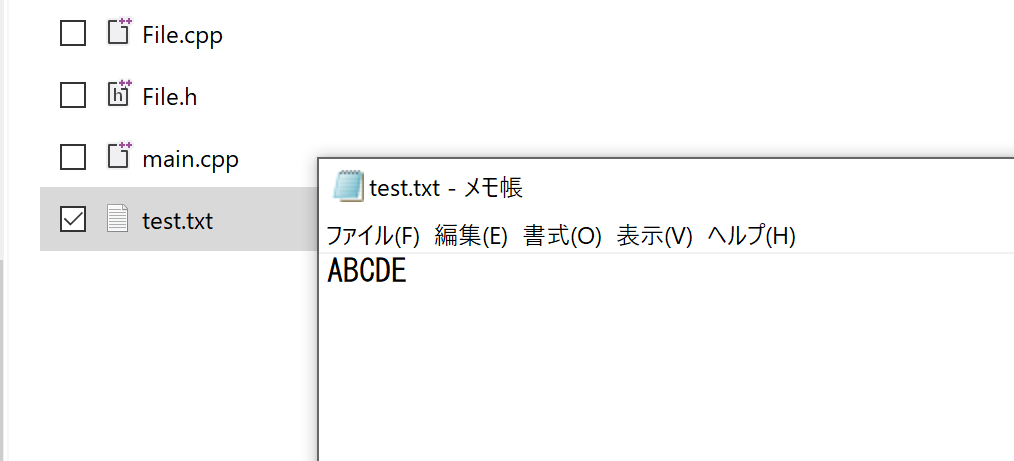 CFile::Write - 車輪のx発明 ~B.G's Blog~