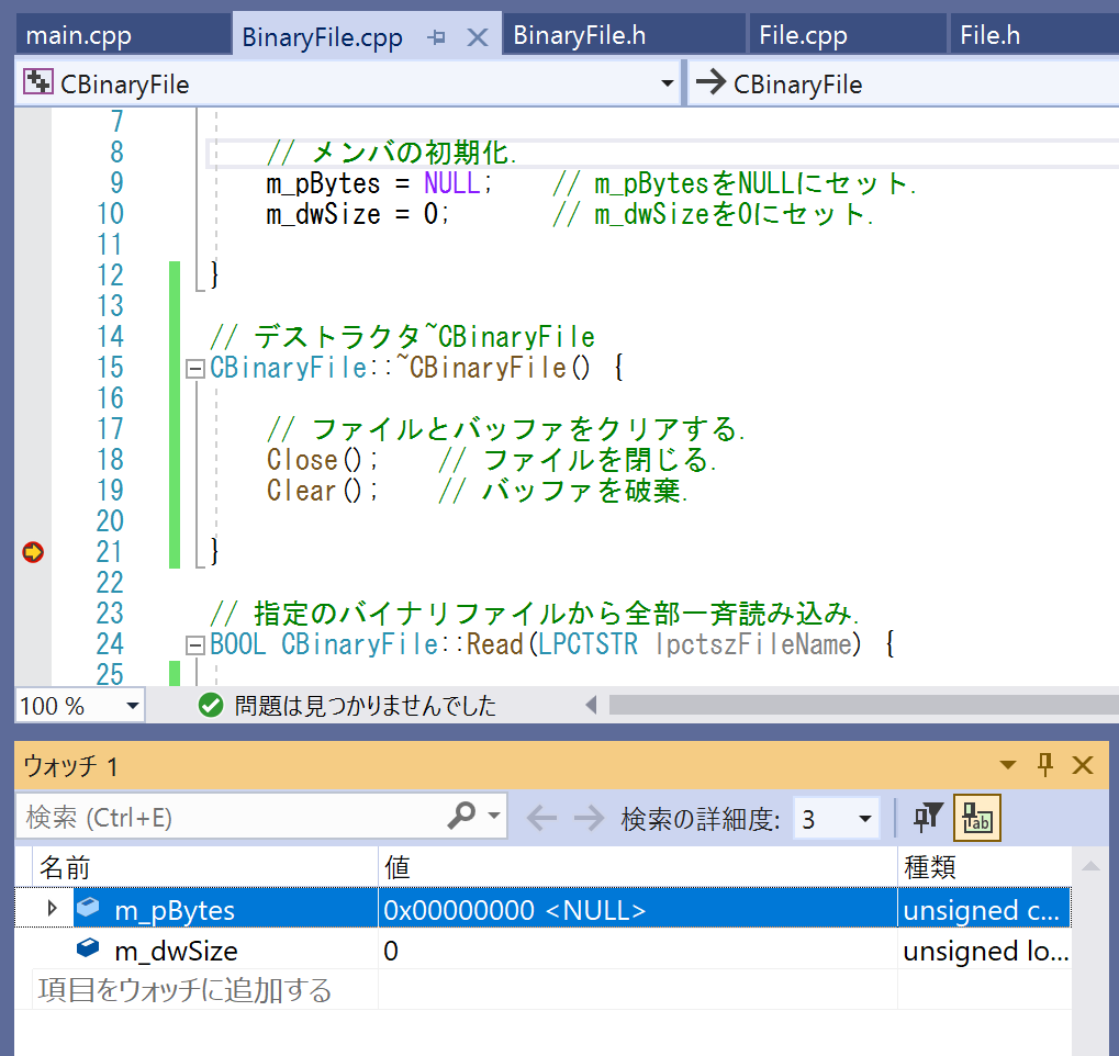 deleteしたらこう。