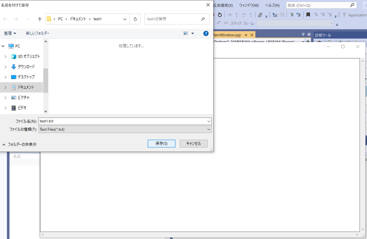 test1.txt