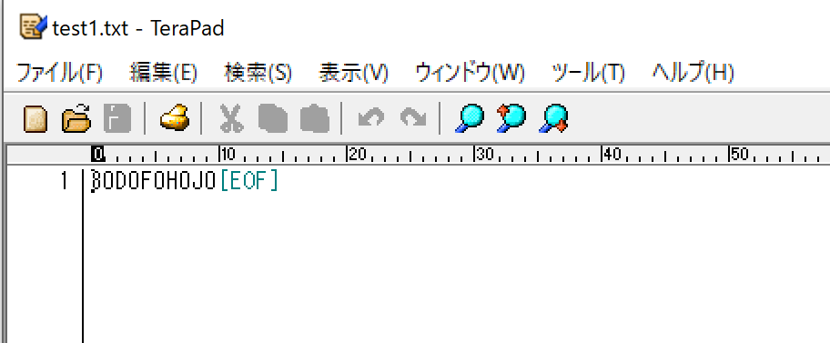 BOM無いから認識されないが、