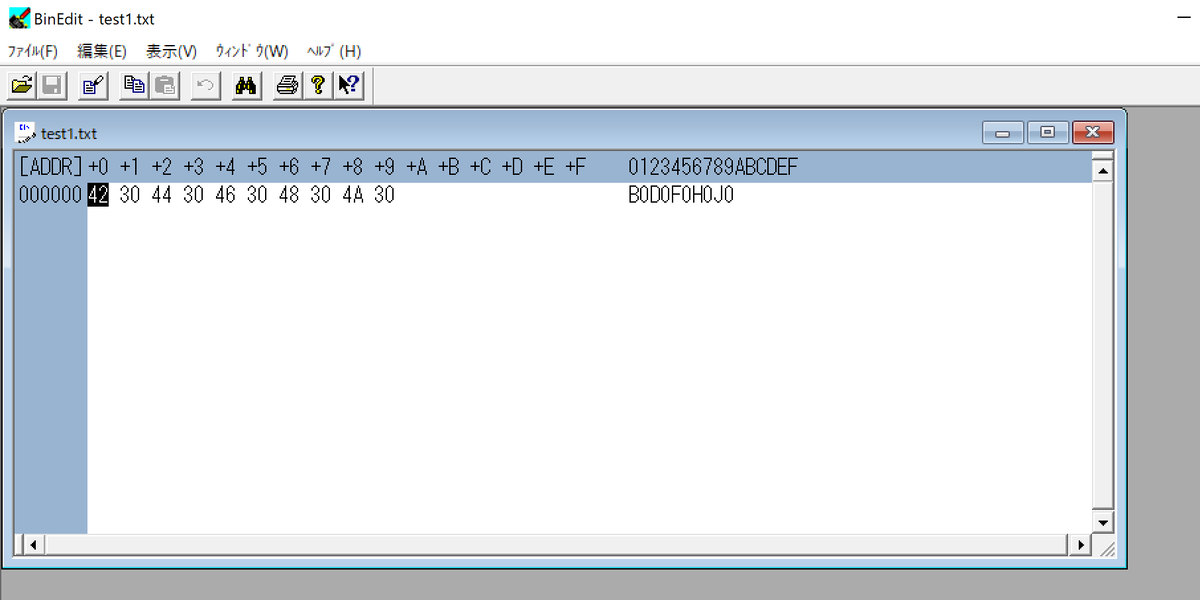 UTF-16LEっぽい